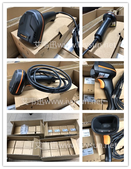 ?？礛V-IDH3013-05N-R1U手持工業掃碼槍.jpg